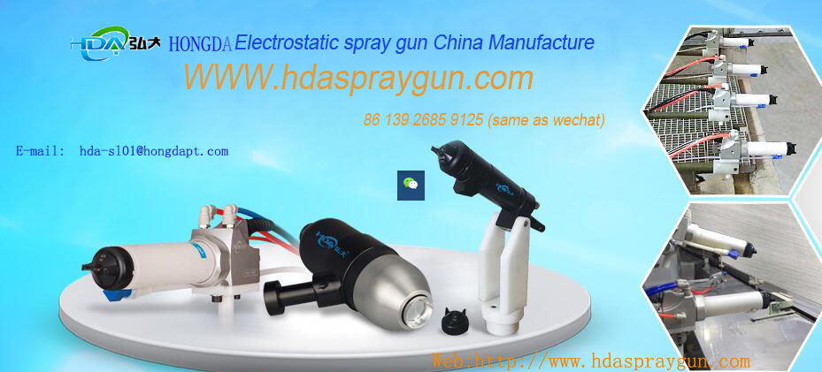 HDA electric spray paint gun | www.hdaspraygun.com