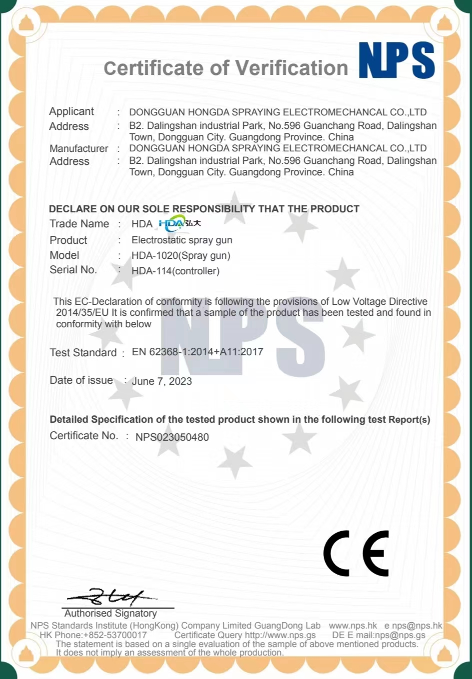 2114/35/EU CE certificate for spray system|hdaspraygun