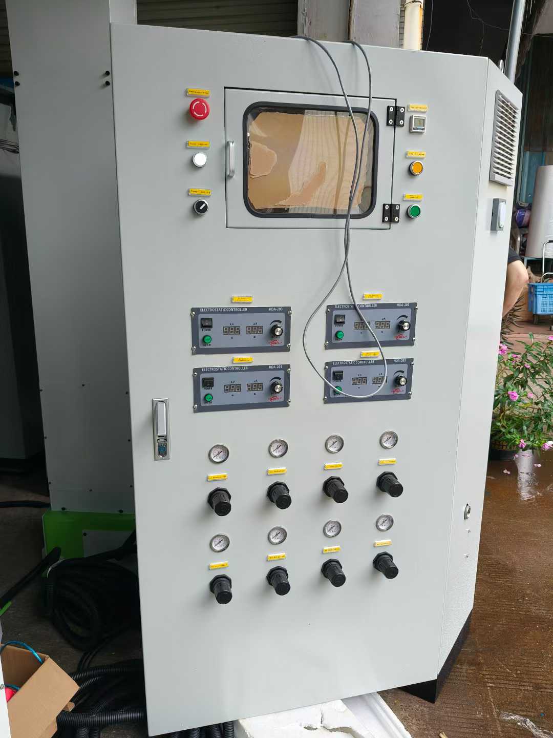 spray PLC control system 